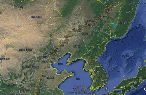 CC宝,湖南野生动物追踪,湖南卫星追踪器,湖南追踪器
