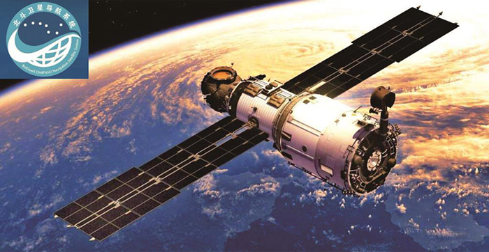 CC宝,湖南野生动物追踪,湖南卫星追踪器,湖南追踪器