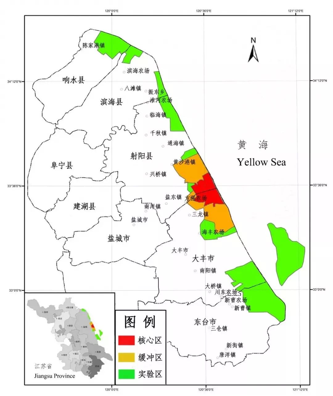 CC宝,湖南野生动物追踪,湖南卫星追踪器,湖南追踪器