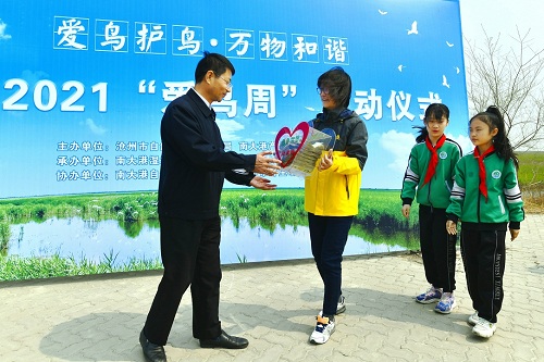 CC宝,湖南野生动物追踪,湖南卫星追踪器,湖南追踪器