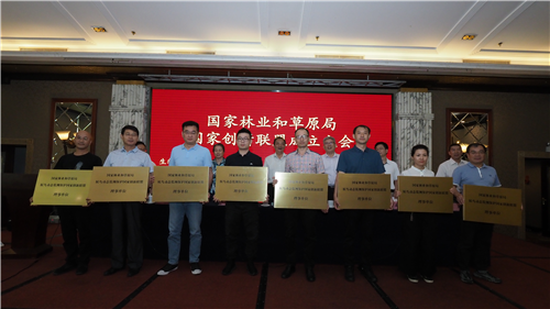 CC宝,湖南野生动物追踪,湖南卫星追踪器,湖南追踪器