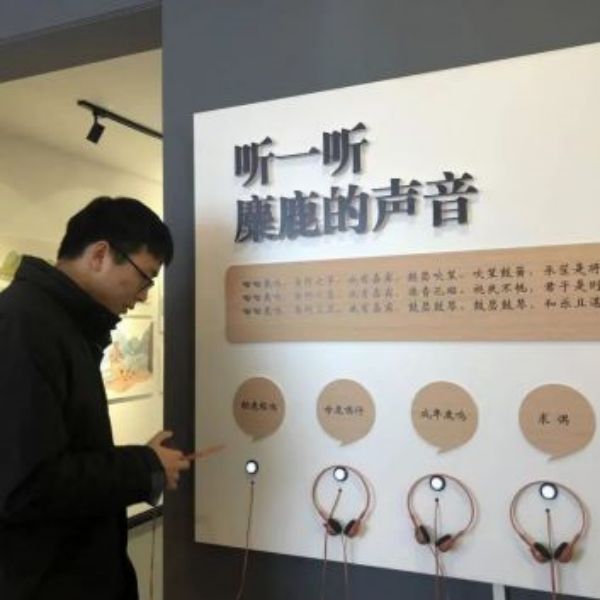 CC宝,湖南野生动物追踪,湖南卫星追踪器,湖南追踪器