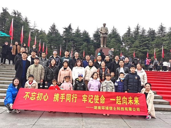 CC宝,湖南野生动物追踪,湖南卫星追踪器,湖南追踪器