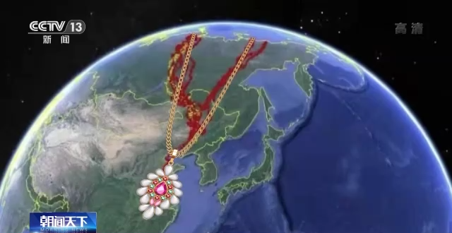 CC宝,湖南野生动物追踪,湖南卫星追踪器,湖南追踪器