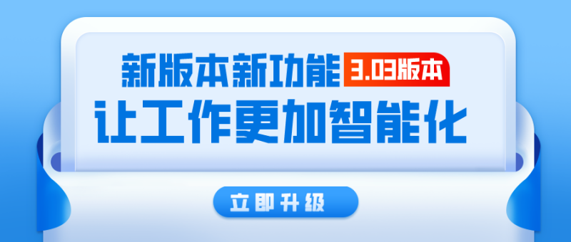 CC宝,湖南野生动物追踪,湖南卫星追踪器,湖南追踪器