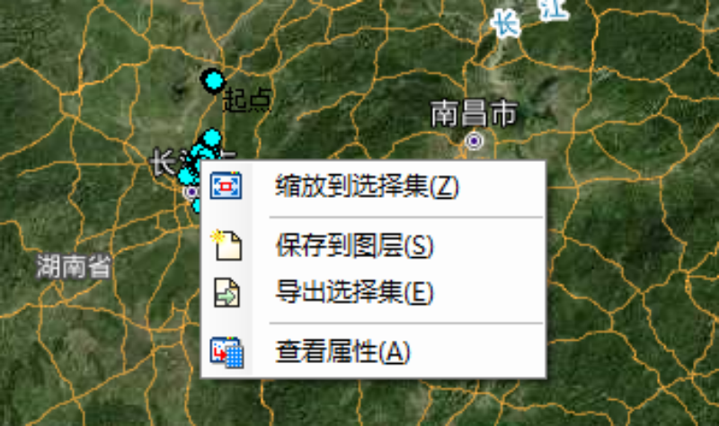 CC宝,湖南野生动物追踪,湖南卫星追踪器,湖南追踪器