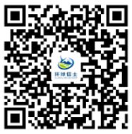 CC宝,湖南野生动物追踪,湖南卫星追踪器,湖南追踪器