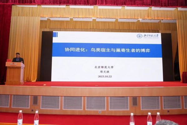 CC宝,湖南野生动物追踪,湖南卫星追踪器,湖南追踪器