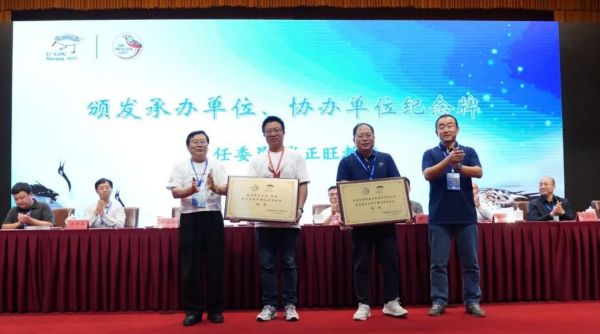 CC宝,湖南野生动物追踪,湖南卫星追踪器,湖南追踪器