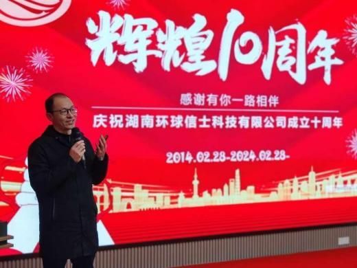 CC宝,湖南野生动物追踪,湖南卫星追踪器,湖南追踪器