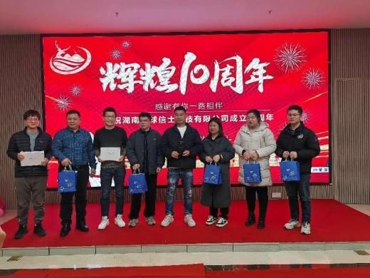 CC宝,湖南野生动物追踪,湖南卫星追踪器,湖南追踪器