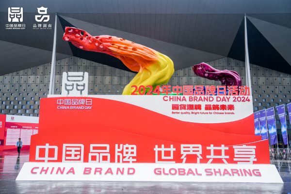 CC宝,湖南野生动物追踪,湖南卫星追踪器,湖南追踪器