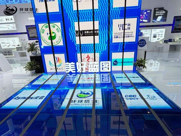 CC宝,湖南野生动物追踪,湖南卫星追踪器,湖南追踪器