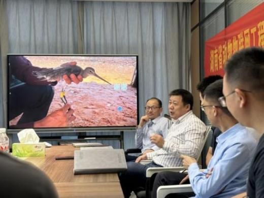 CC宝,湖南野生动物追踪,湖南卫星追踪器,湖南追踪器