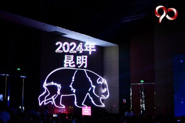 CC宝,湖南野生动物追踪,湖南卫星追踪器,湖南追踪器